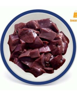 Beef Liver (1kg)